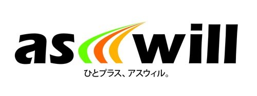 アスウィル